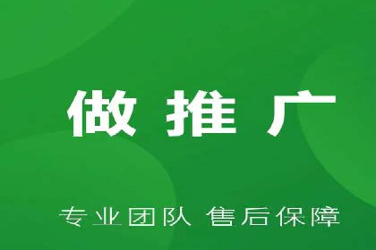 竞价推广开户全流程：一则成功案例揭秘