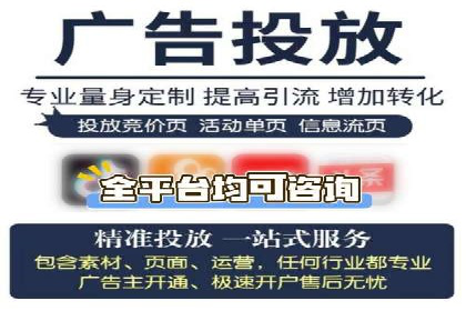 某某sem广告公司案例：中小企业SEM推广的秘诀